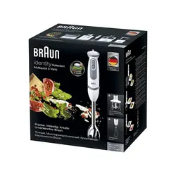 گوشت کوب برقی براون مدل MQ5245 - فروشگاه ژینال