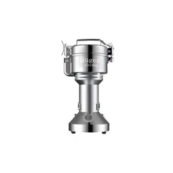 آسیاب نیمه صنعتی روگن مدل RU-2870 - فروشگاه ژینال