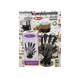 قیمت و خرید سرویس چاقو آشپزخانه 9 پارچه میلر - فروشگاه ژینال