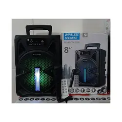 اسپیکر شارژی مدل KTX-1300 - فروشگاه ژینال