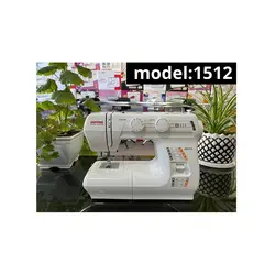 چرخ خیاطی ژانومه مدل 1512 - فروشگاه ژینال