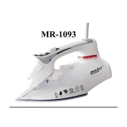 اتو بخار دستی مایر MR-1093 ✔- فروشگاه ژینال