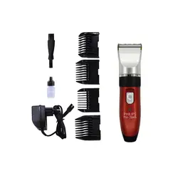 قیمت و خرید ماشین اصلاح فیلیپس مدل PH-7845 - ژینال