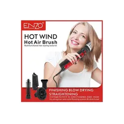 سشوار چرخشی انزو مدل EN-6202 🥇 - فروشگاه ژینال