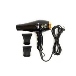 سشوار انزو مدل EN-8866 🥇 - فروشگاه ژینال