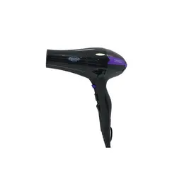 قیمت و خرید سشوار حرفه ای زومیت مدل ZOOMIT ZM-3203 🥇 - فروشگاه ژینال