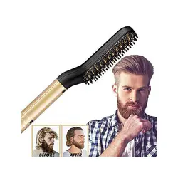 قیمت و خرید برس حرارتی ریش روزیا ROZIA مدل HR7111 - ژینال