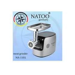 چرخ گوشت ناتو مدل NA-1101 - فروشگاه ژینال