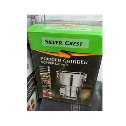 آسیاب سیلور کرست 800 گرمی - فروشگاه ژینال