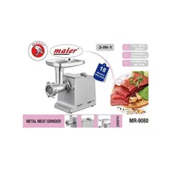 چرخ گوشت مایر مدل Mr-9080 ✔- فروشگاه ژینال