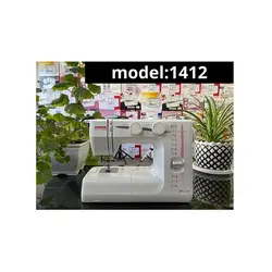 قیمت ، مشخصات و خرید چرخ خیاطی ژانومه مدل 1412 🥇 - فروشگاه ژینال