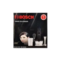 گوشت کوب برقی بوش مدل BH-803H 🥇 - فروشگاه ژینال