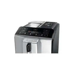 اسپرسوساز بوش مدل TIS3032IRW اصل اورجینال ⚡ - فروشگاه ژینال