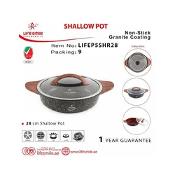 خرید ماهیتابه دو دسته گرانیتی لایف اسمایل سایز 28- ژینال