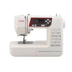 چرخ خیاطی کامپیوتری ژانومه مدل XL603 - فروشگاه ژینال