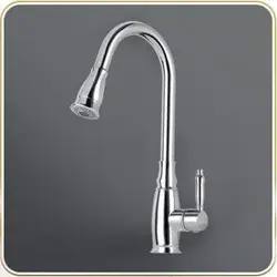 شیر سینک ظرفشویی شاوری سیتکو مدل MF-3016