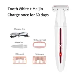 ماشین اصلاح موی صورت و بدن کارینا مدل FB506