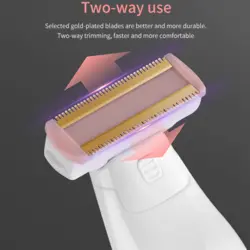 ماشین اصلاح موی صورت و بدن کارینا مدل FB506