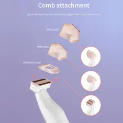 ماشین اصلاح موی صورت و بدن کارینا مدل FB506