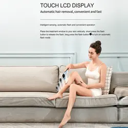 لیزر موهای زائد میسمون مدل MS-208B