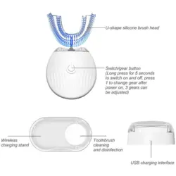 مسواک برقی التراسونیک سیلیکونی کارینا مدل GX-958