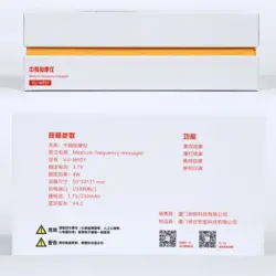 دستگاه تنس ای ام اس سانلیون مدل SL-MF01