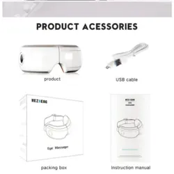 ماساژور چشم هژنگ مدل HZ-QNA-1