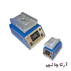 خرید سپراتور مخصوص گوشی آیفون مدل Yaxun YX-991 فروشگاه اینترنتی لوازم تعمیرات