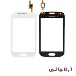 خرید تاچ   Samsung S7562