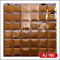 کاشی استیل مسی aj165