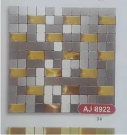تایل بین کابینتی کامپوزیت نقره ای طلایی aj8937