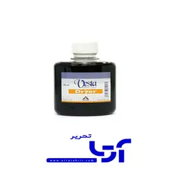 خشک کن وستا 125 میل(Dryer)