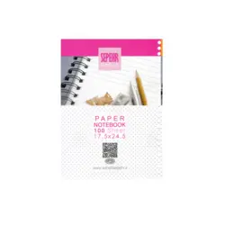 برگه (یدک) کلاسور 26 سوراخ سپهر