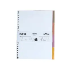 برگه (یدک) کلاسور 26 سوراخ پاپکو