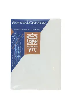 بوم نقاشی بومیران