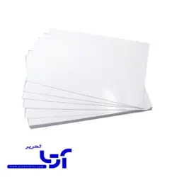 مقوا گلاسه آ3
