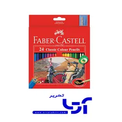 مدادرنگی فابرکاستل 24 رنگ