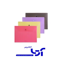 پاپکو پوشه دکمه دار آ4