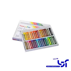 پاستل روغنی پنتل 36 رنگ