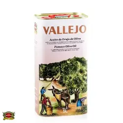 روغن زیتون vallejo والیجو 5 لیتر