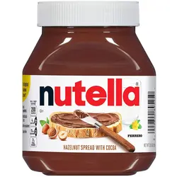 شکلات صبحانه نوتلا 750 گرمی nutella