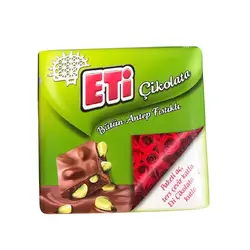 شکلات تلخ اتی با مغز پسته Eti