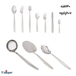 سرویس قاشق و چنگال یونیک 30نفره مدل ماینس206 پارچه