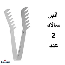 سرویس قاشق و چنگال یونیک 30نفره مدل ماینس206 پارچه