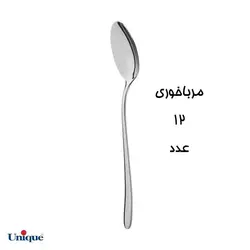 سرویس قاشق و چنگال غذاخوری یونیک مدل دونا24 نفره 124 پارچه