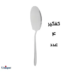 سرویس قاشق و چنگال غذاخوری یونیک مدل دونا24 نفره 124 پارچه