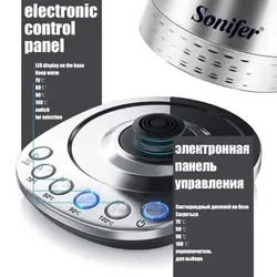 کتری استیل برقی سونیفر مدل SF2057