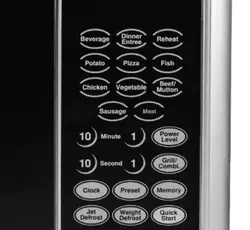 مایکروویو دیجیتالی 30 لیتری نوال مدل MWO-266