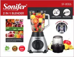 مخلوط کن آسیاب سونیفر مدلSF-8006