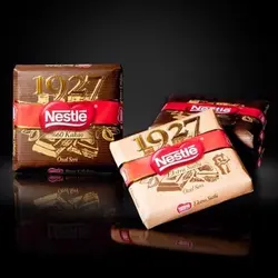 شکلات شیری نستله مدل Nestle 1927